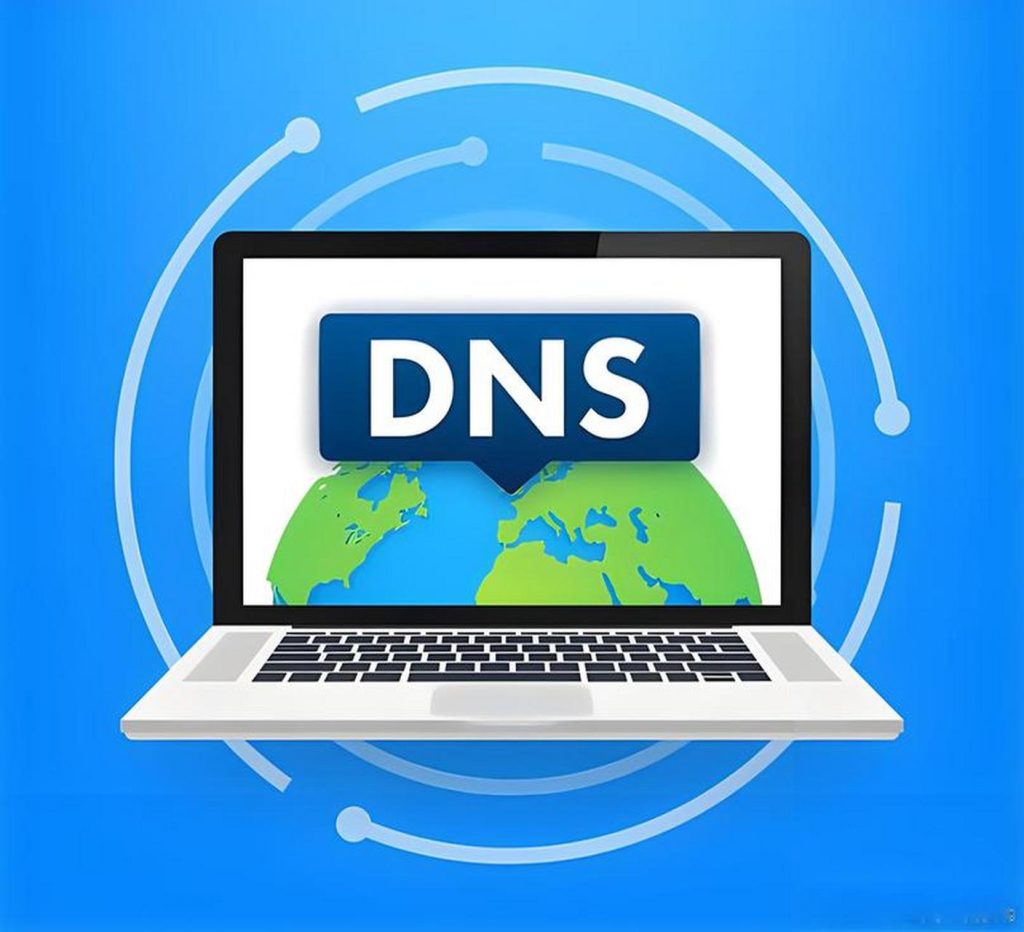 一文看懂 DNS 請求全過程及設定方法缩略图